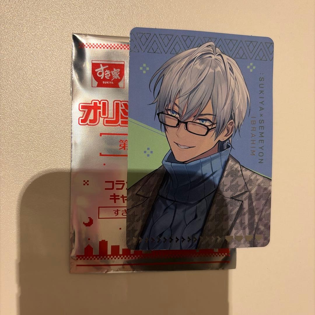 ぴぃ様 リクエスト 2点 まとめ商品 - メルカリ