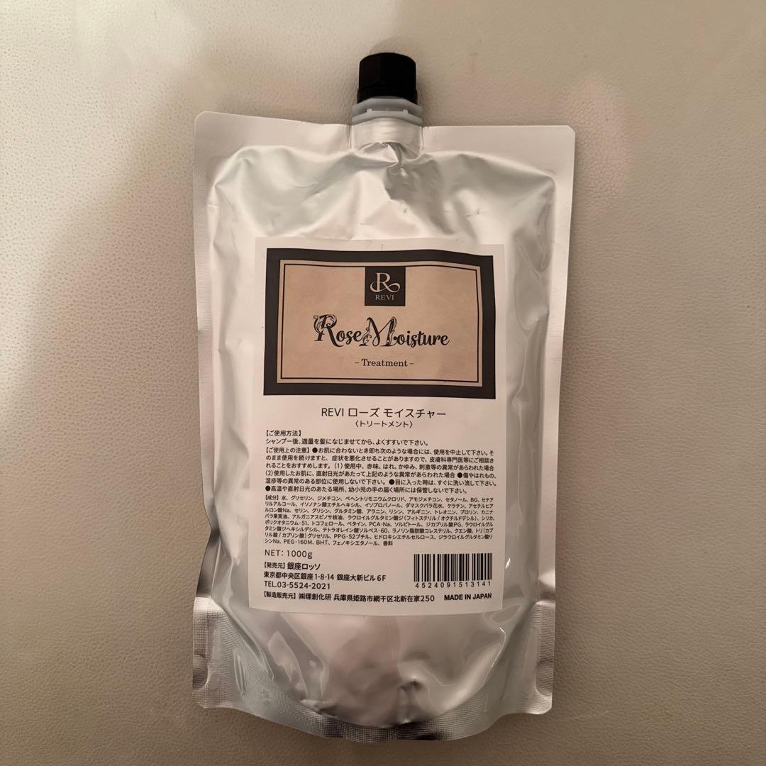 REVIローズモイスチャートリートメント詰め替え用1000g REVI ルヴィ ローズモイスチャートリートメント 詰替用 1000g - REVI