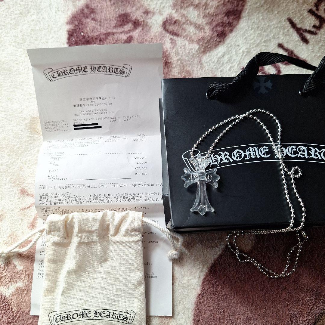 て*も様 CHROME HEARTS クロスラバーネックレス