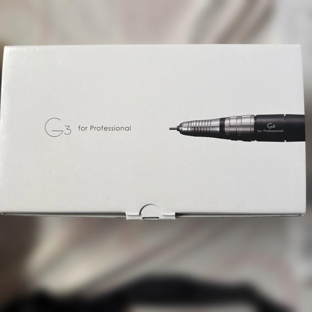 G3 for Professional ネイルマシン