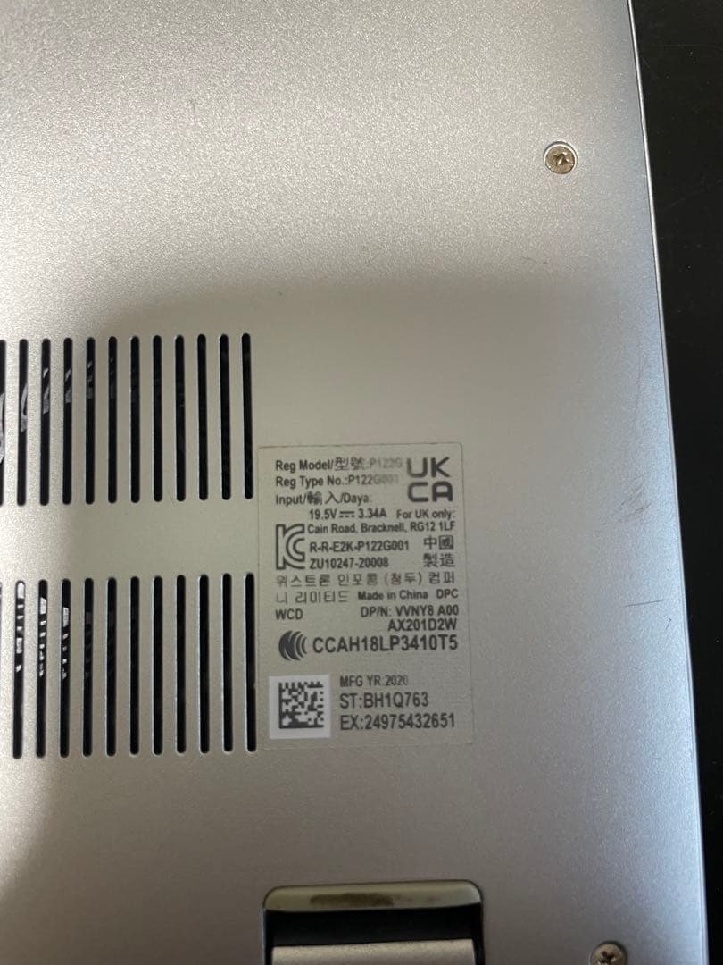 Dell Inspiron 13-7300 Windows11 ジャンク AC付 - メルカリ