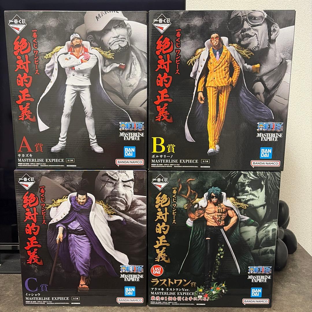 【未開封】　一番くじ　ワンピース　絶対的正義　セット　赤犬　黄猿　藤虎　緑牛 一番くじ ワンピース 絶対的正義】赤犬&黄猿&緑牛 フィギュア計3点