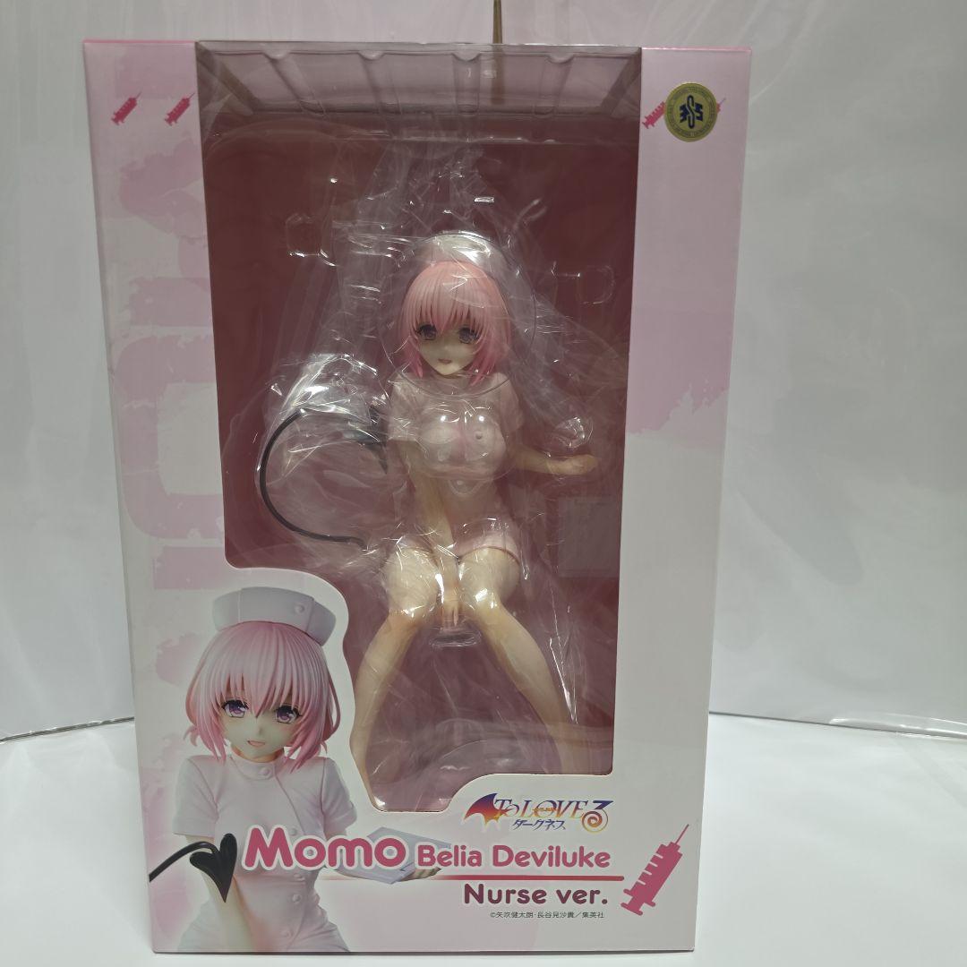 モモ・ベリア・デビルーク　ナース ver.