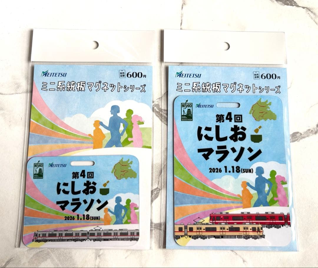 名鉄ミニ系統板マグネットシリーズ にしおマラソン - メルカリ