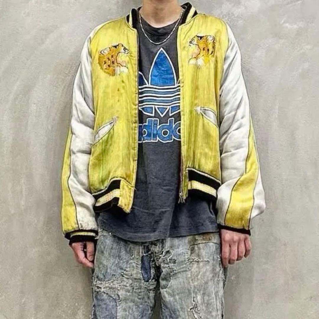 50's スカジャン　レアカラー　vintage