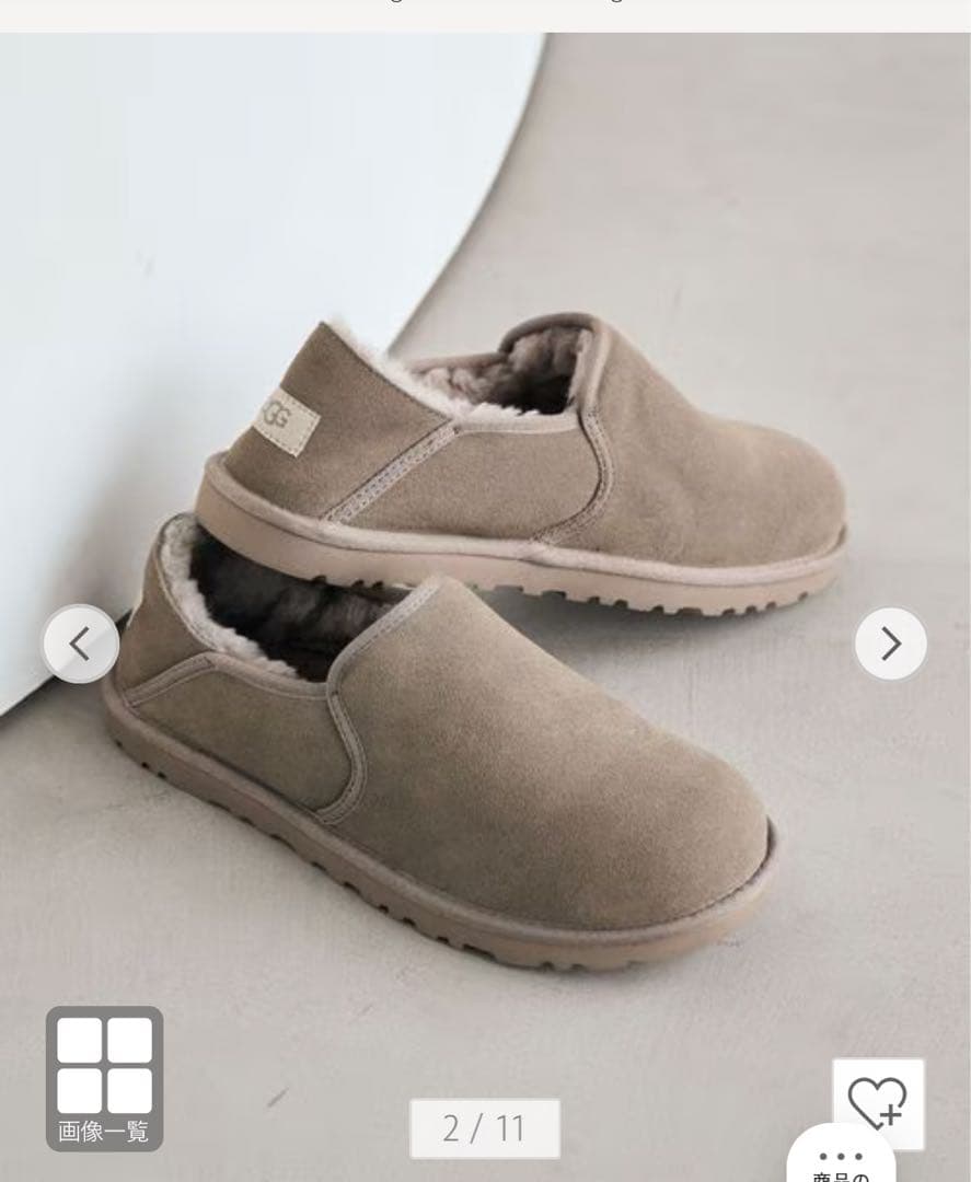 【別注】＜UGG＞ M KENTON スリッポングリーンレーベル