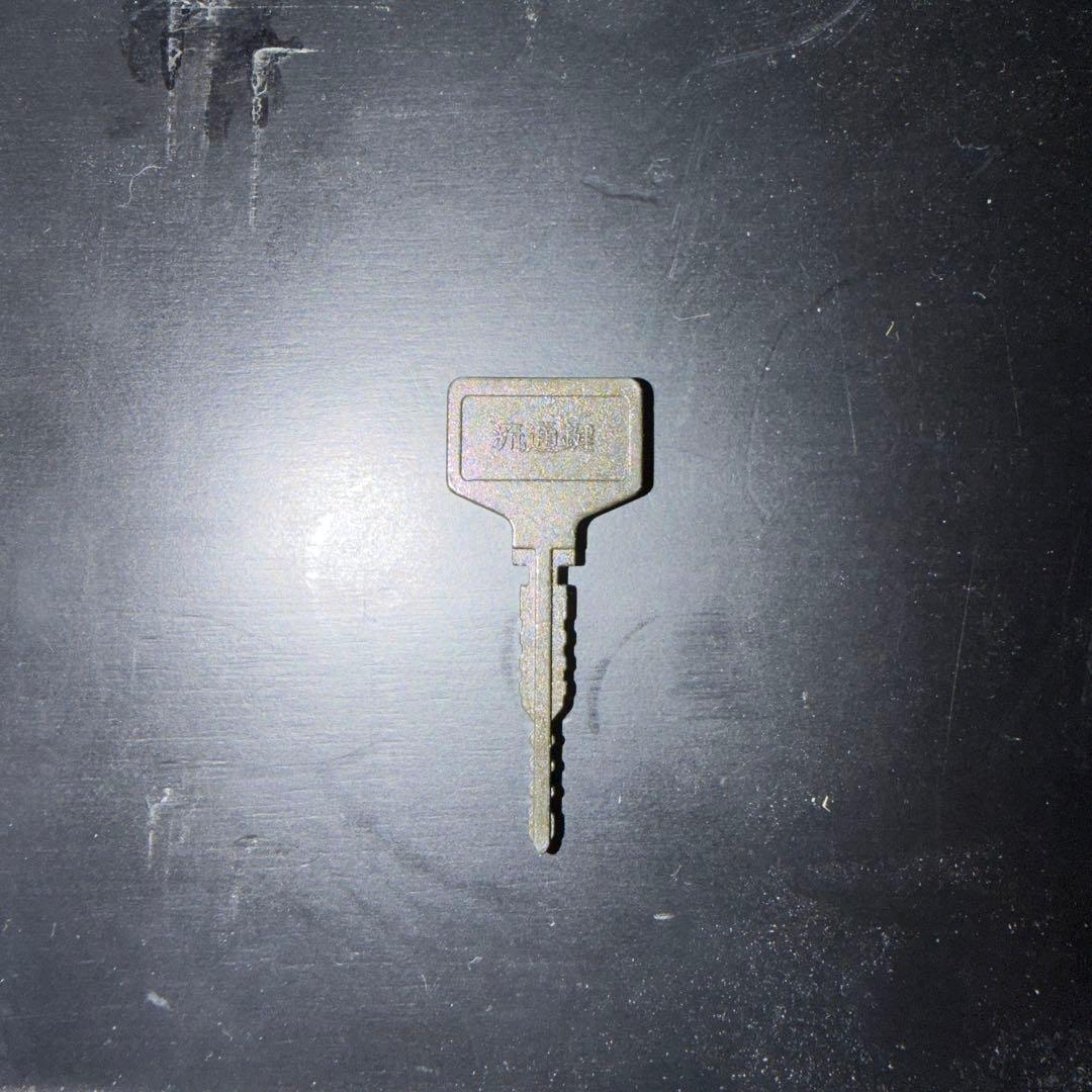 人気機種 CR真北斗無双EW 219ver ✨引き取り可❗️ - メルカリ