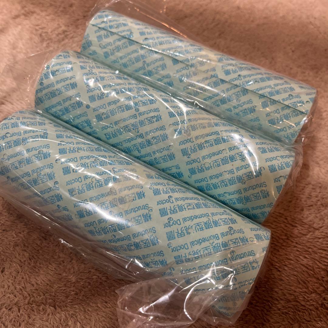 構造医学 薄膜テープ 3巻