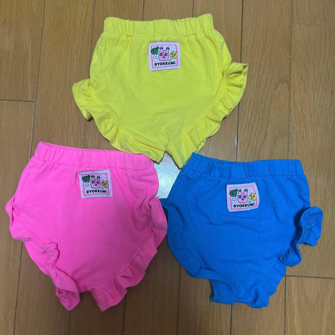 【サル（同封NG）】　りょくみ　パンツ　Tシャツ LOST ロスト 半袖 Tシャツ メンズ バックプリント L25S-2114 ムラサキ