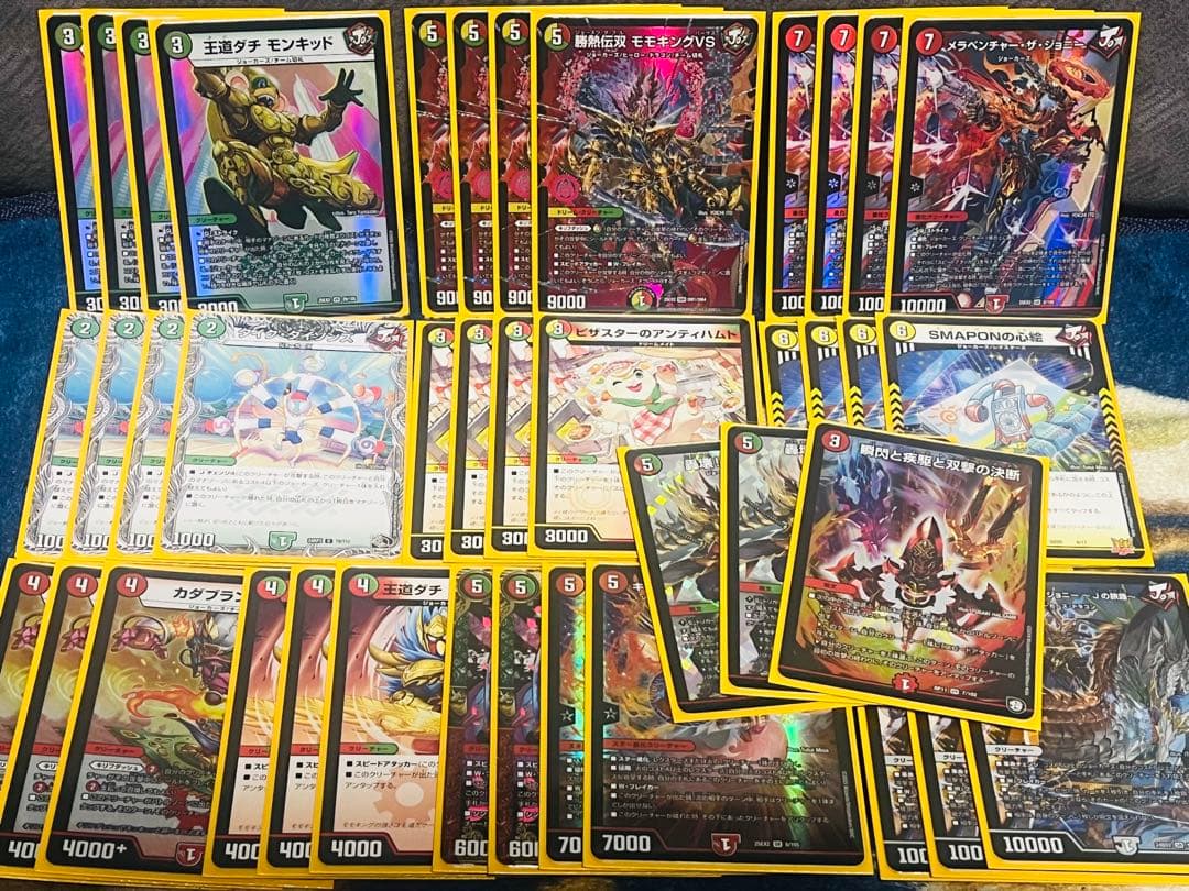 リースモモキング　デッキ　調整パーツ付 モモキングvs 勝熱双伝 モモキングVS》のデッキを作りたい！｜ツバメガエシ