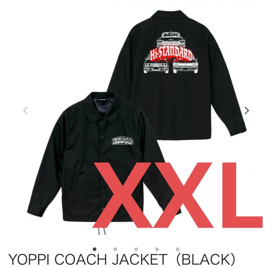 Hi-STANDARD】YOPPI COACH JACKET ハイスタ - メルカリ