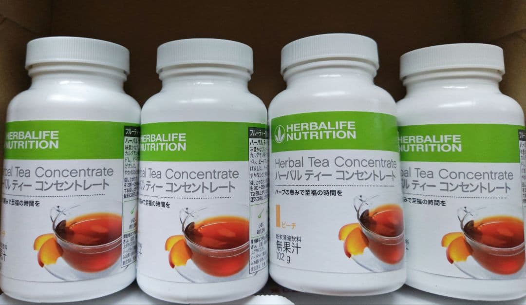 値下げ！ハーバルティーコンセントレート4本セット