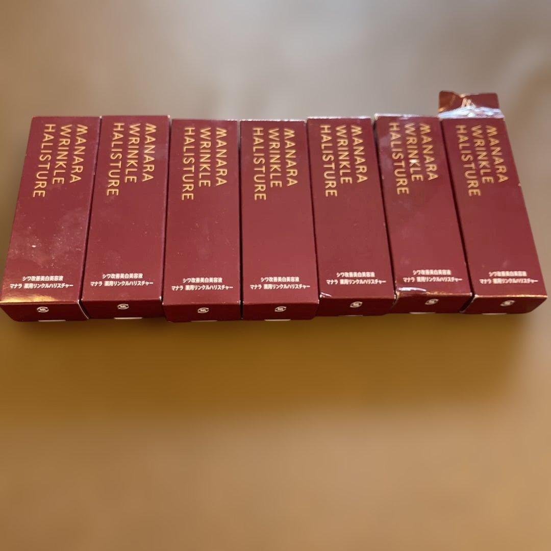 マナラ薬用リンクルハリスチャー未使用7個セット