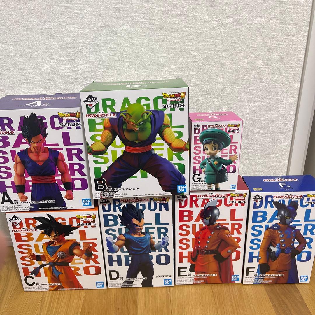 ドラゴンボール 超スーパーヒーロー 一番くじ ７体フィギュアセット