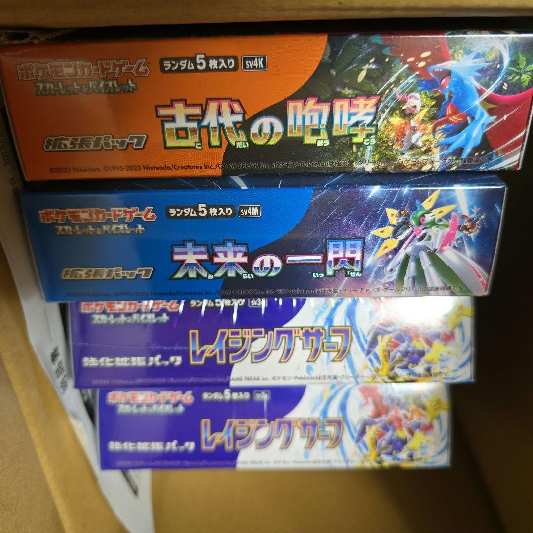 ポケモンカード box シュリンク付き ポケモンカード THE BEST OF XY 未開封BOX シュリンク付き 1枚の通販