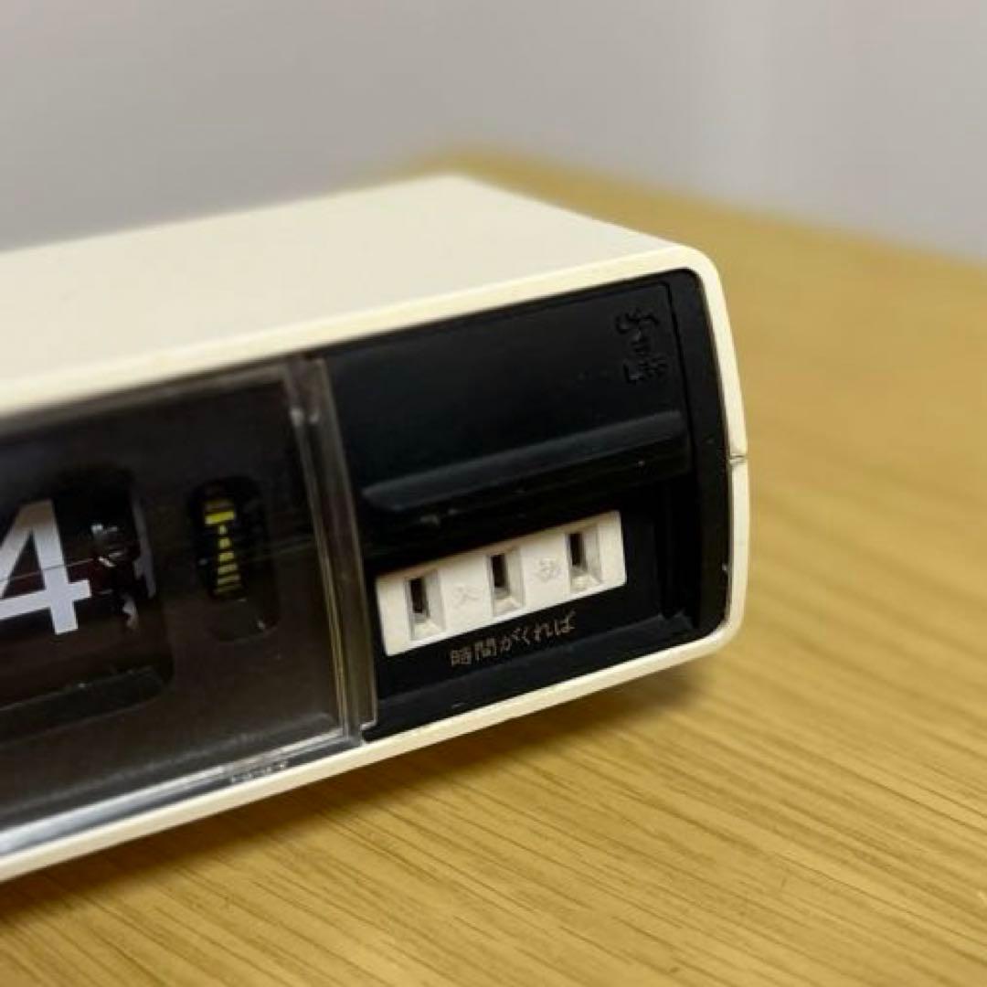 メンテ済み・動作正常】パタパタ時計 日立リビングタイマー TW-241G