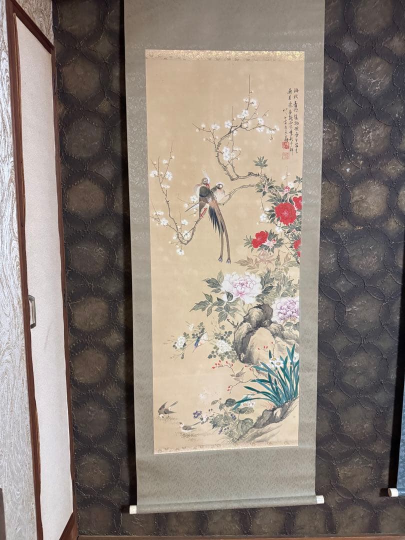 水墨画 鳥と花 署名入り　掛け軸 レビュー】緻密でリアル、時々デザイン的……北斎が描く「鳥」の姿