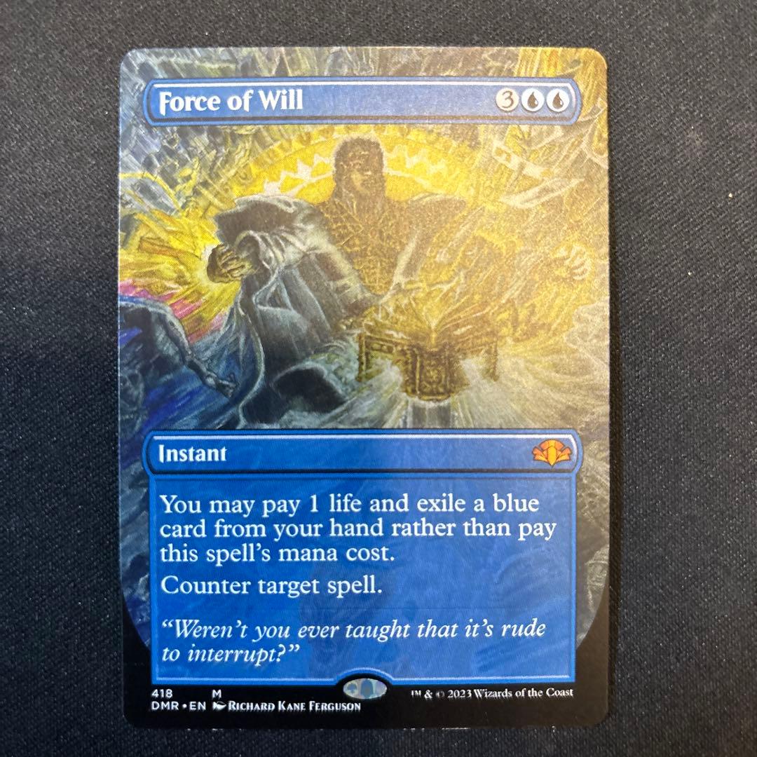 【MTG】意志の力/Force of Will 1枚