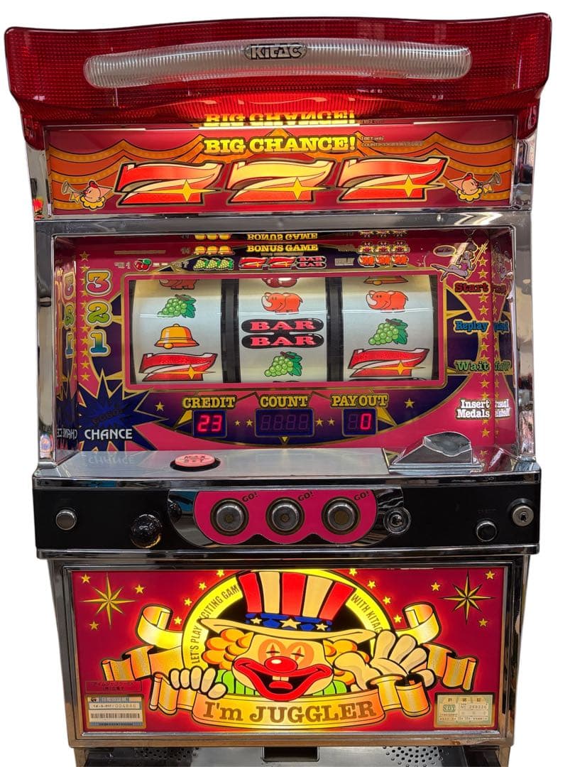 【送料込】アイムジャグラーEX パチスロ 実機 直接引取可