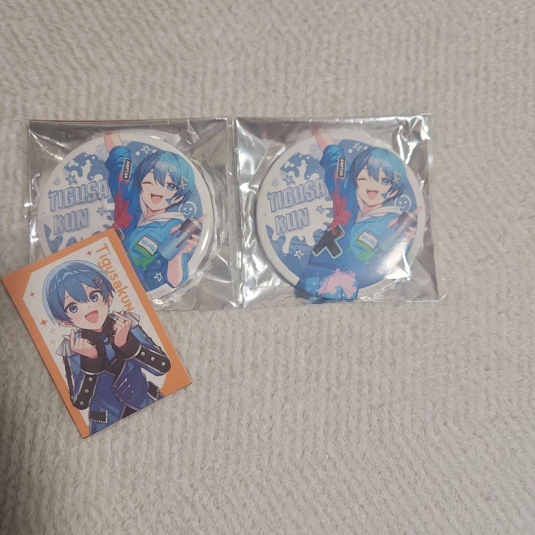 AMPTAK×COLORS ちぐさくん - メルカリ