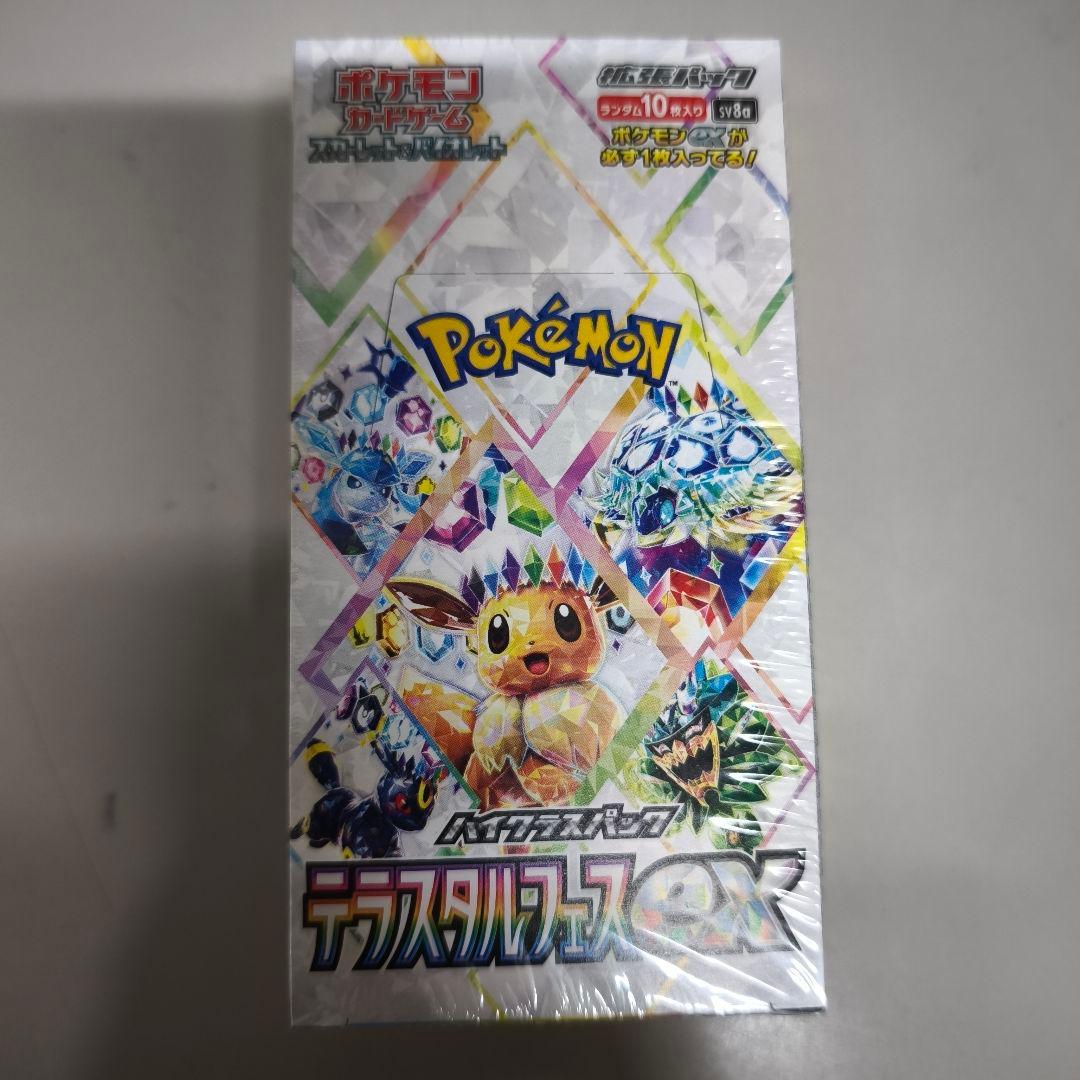 ポケモンカード テラスタルフェスex ／ シュリンク付き未開封BOX 1箱 新品