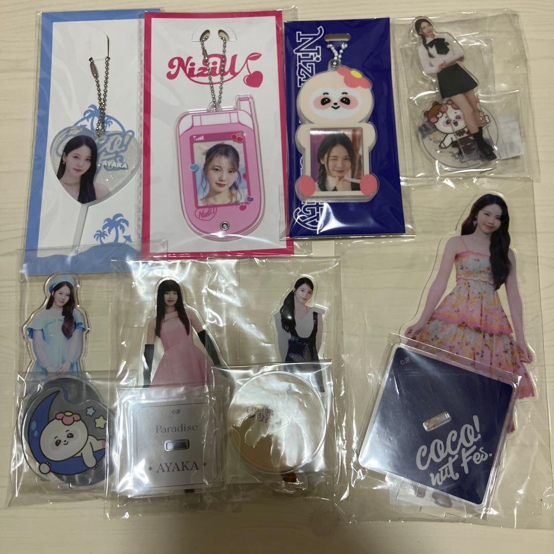 NiziU アヤカ アクリルスタンド キーホルダー 8点セット - メルカリ