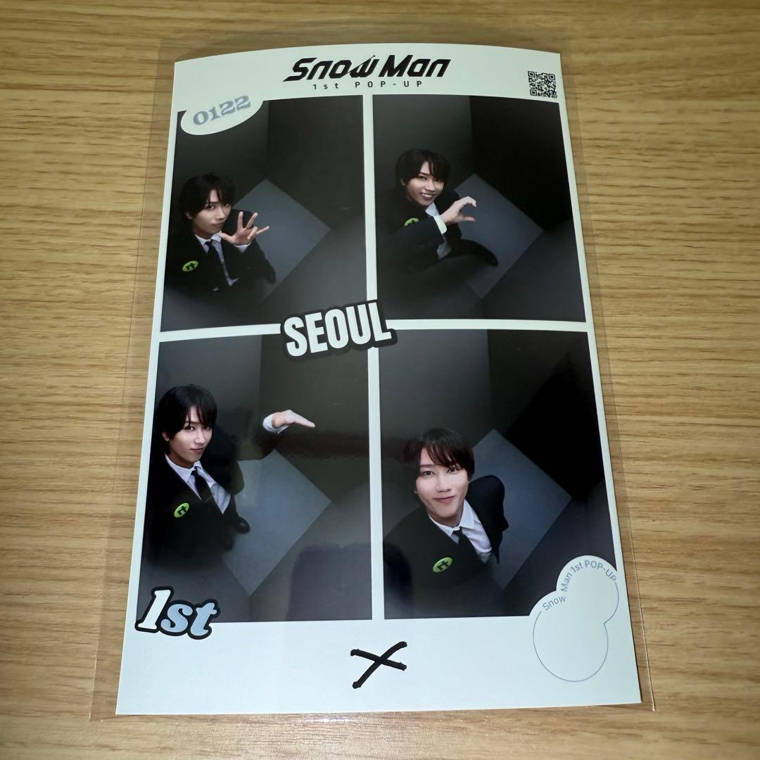 SnowMan 1st popup 阿部亮平 7点セット プリクラ 相性診断等 - メルカリ