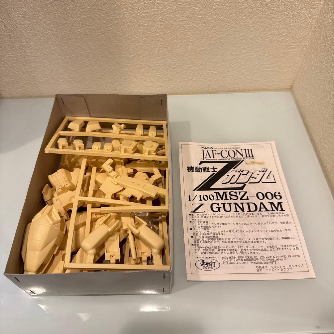 未組立】ボークス 1/100 MSZ-006 Z ガンダム限定版