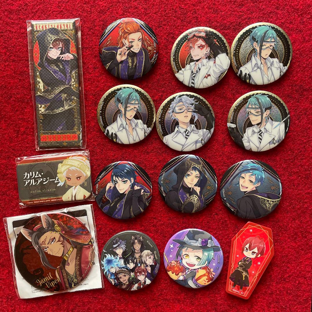 ツイステ ツイステッドワンダーランド 大量 まとめ売り - メルカリ