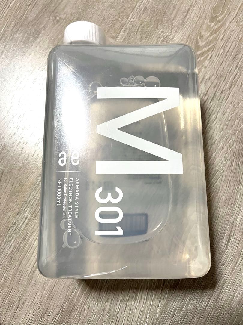 アルマダスタイル 電子トリートメント M301 新品未使用 1000ml