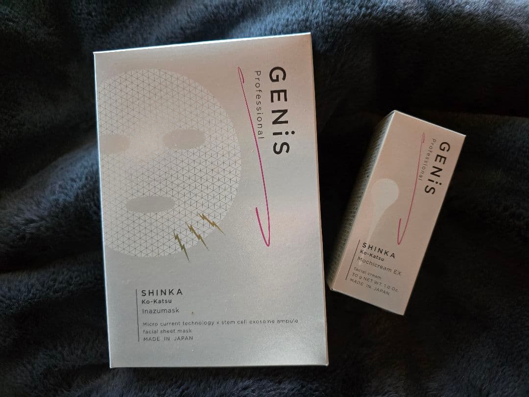 ジェニス　イナズマスク　GENiS Inazumask モチクリームのセット