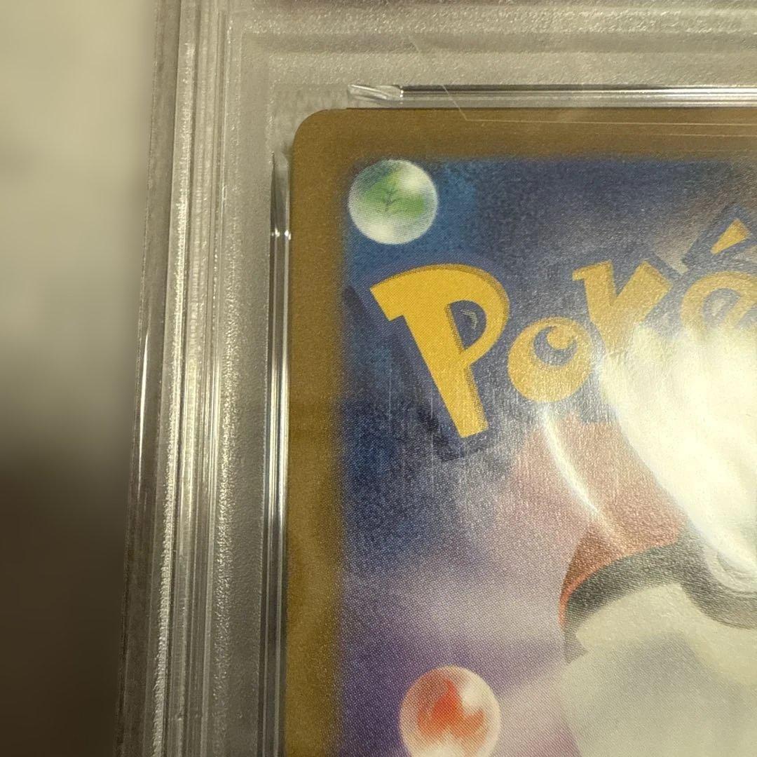 PSA10】ポケモンカード ブラッキー プロモ nagaba yu 長場雄 - メルカリ