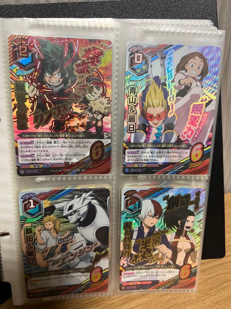 僕のヒーローアカデミア ヒロアカ タッグカードゲーム 2弾セミコンプ HAX