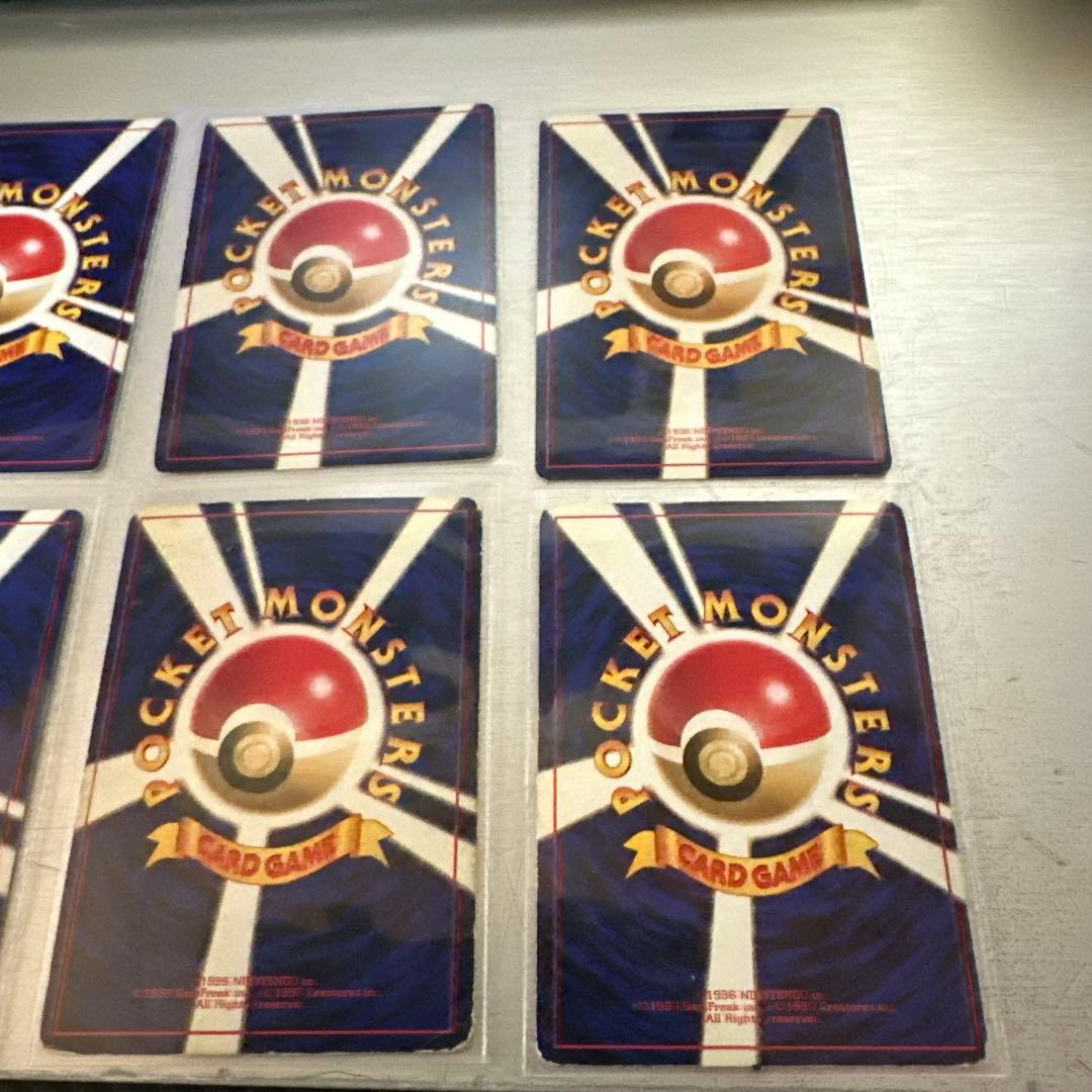 ポケモンカード 旧裏 キラカード 8枚 まとめ売り ノーマルカード5枚