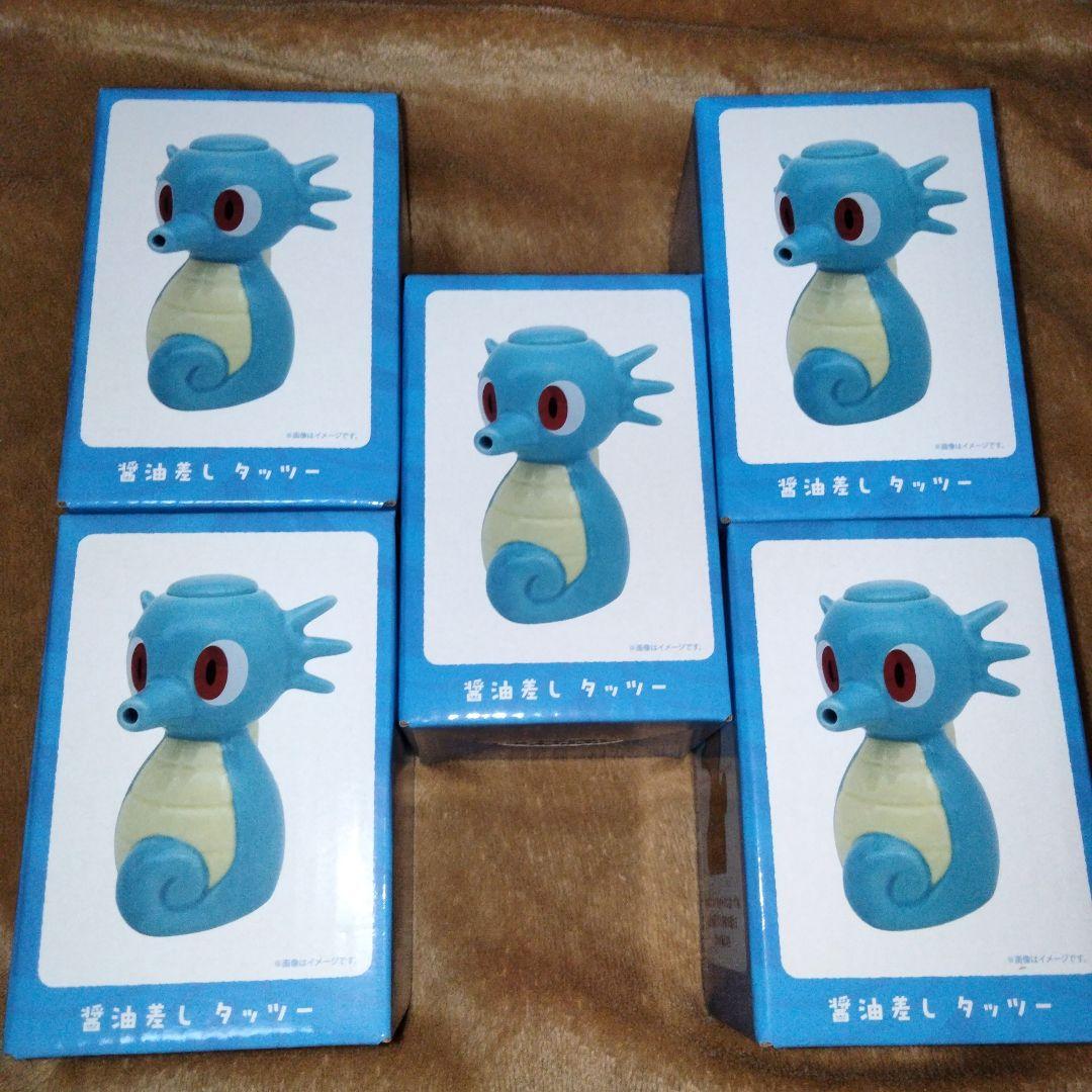 ポケモン ポケモンセンター 限定 タッツー 醤油差し