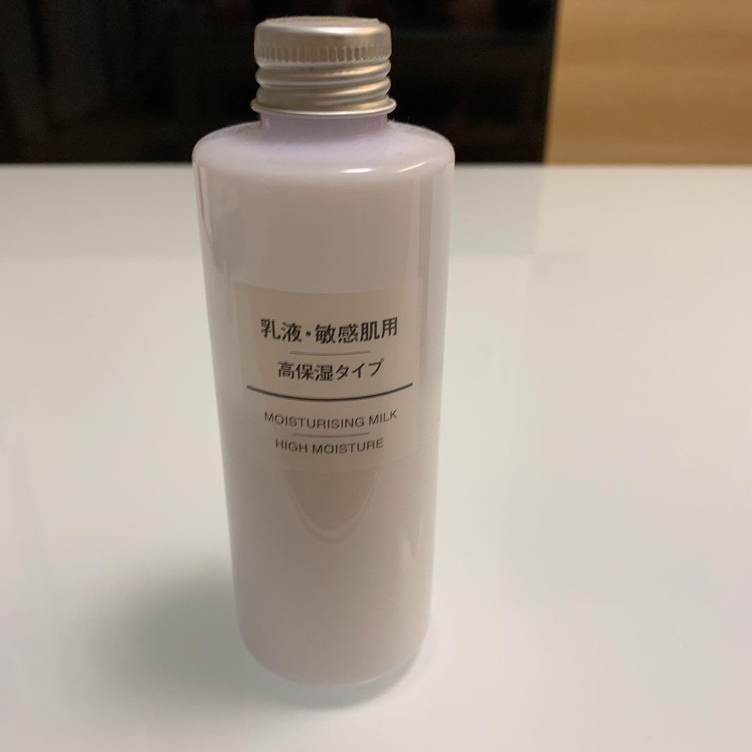 無印良品 敏感肌用薬用美白化粧水 200ml 無印良品 / 敏感肌用薬用美白化粧水 200mlの公式商品情報｜美容
