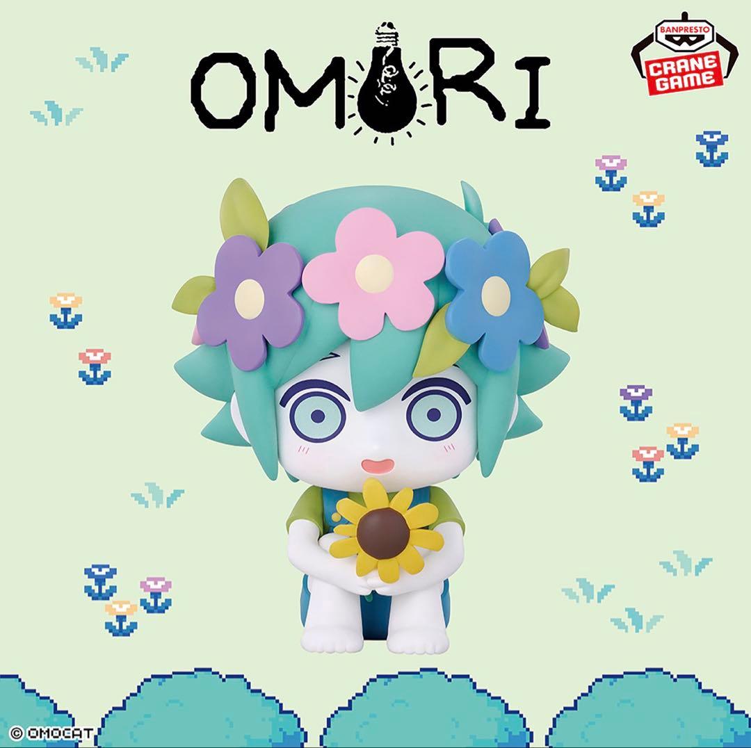 新品未開封】OMORI おすわりフィギュア セット【オモリ4体・バジル4体