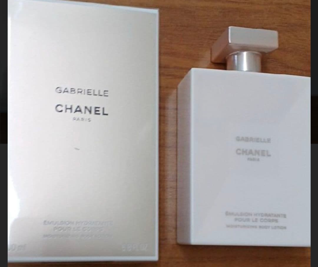 CHANEL シャネル　ガブリエル　シャネル　ボディーローション　200ml