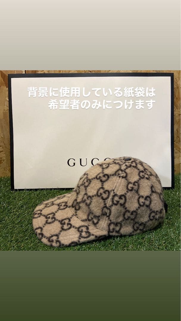 GUCCI ウール GGパターンキャップ GG カシミア ジャカード キャップ ・アイボリー＆ライトグレー | GUCCI公式