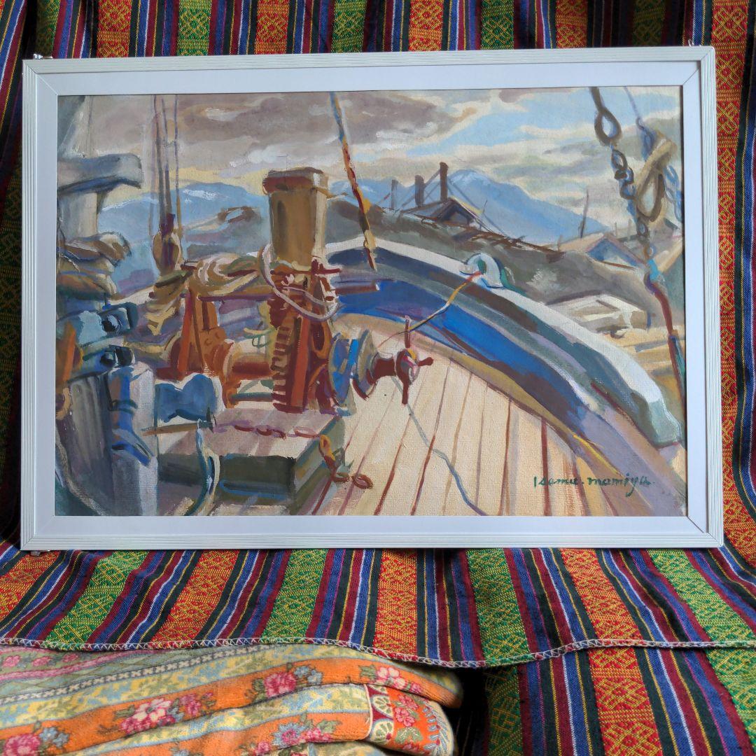 水彩画(漁船)№158