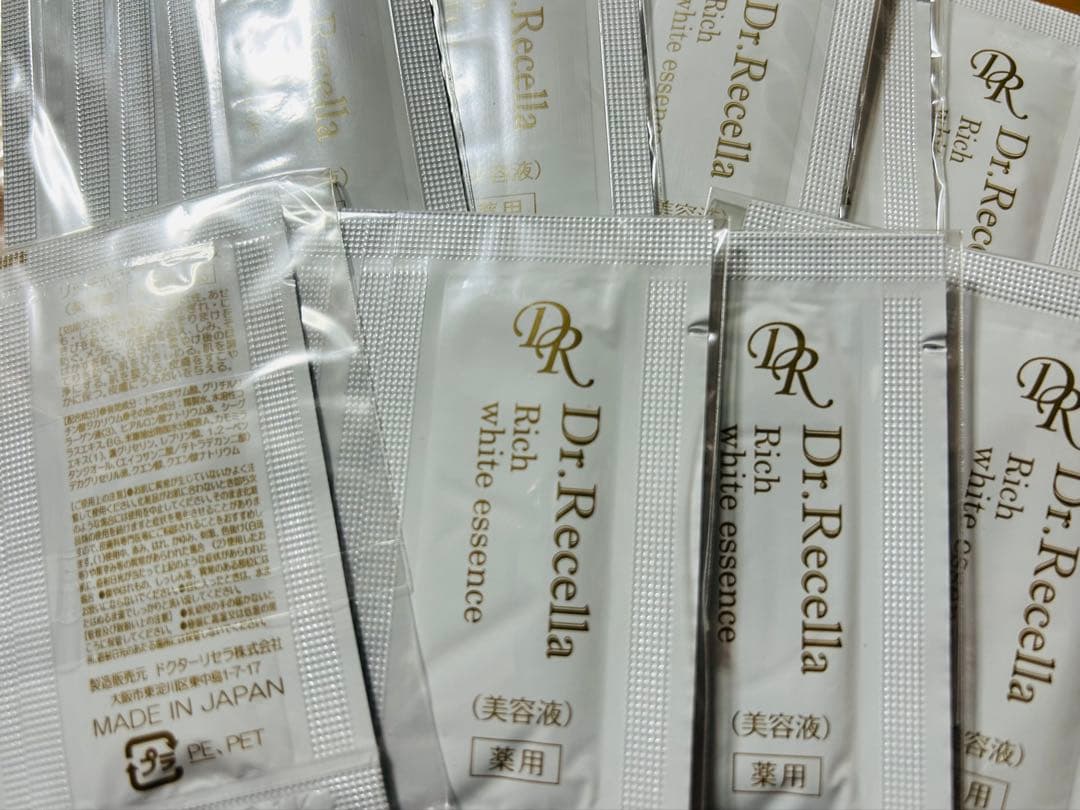 Dr. Recella リッチホワイトエッセンスミニ 75包入り