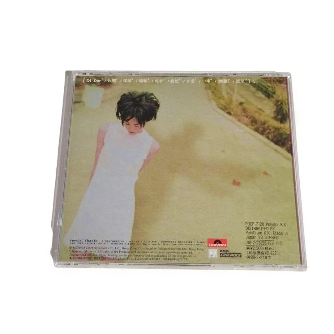 35 フェイ ウォン 王菲 Di-Dar CD - メルカリ