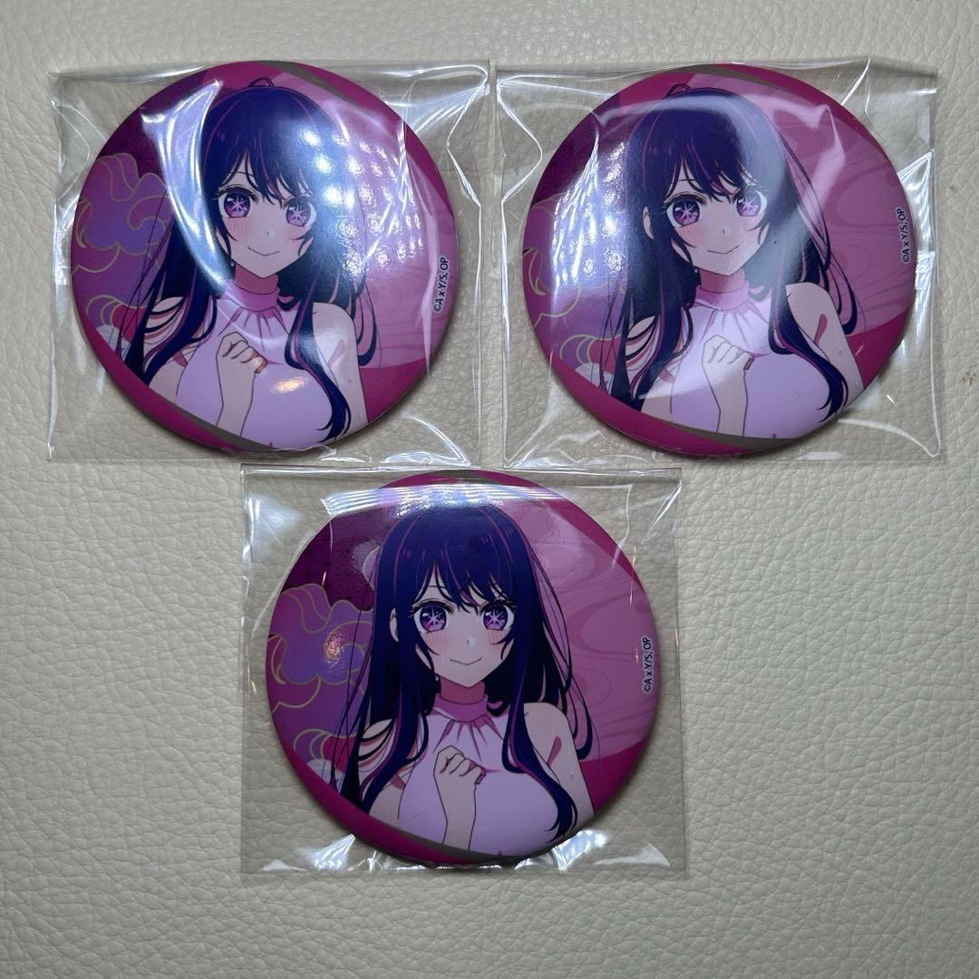 推しの子 極楽湯 らくスパ コラボ 星野 アイ 缶バッジ サウナ - メルカリ