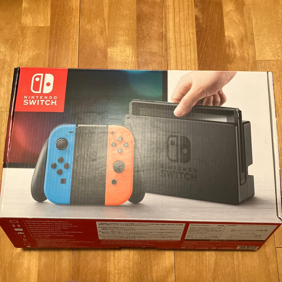 ニンテンドー　Switch 本体 Nintendo Switch 本体【Joy-Con(L)/(R) グレー】 | 任天堂 | HAD-S