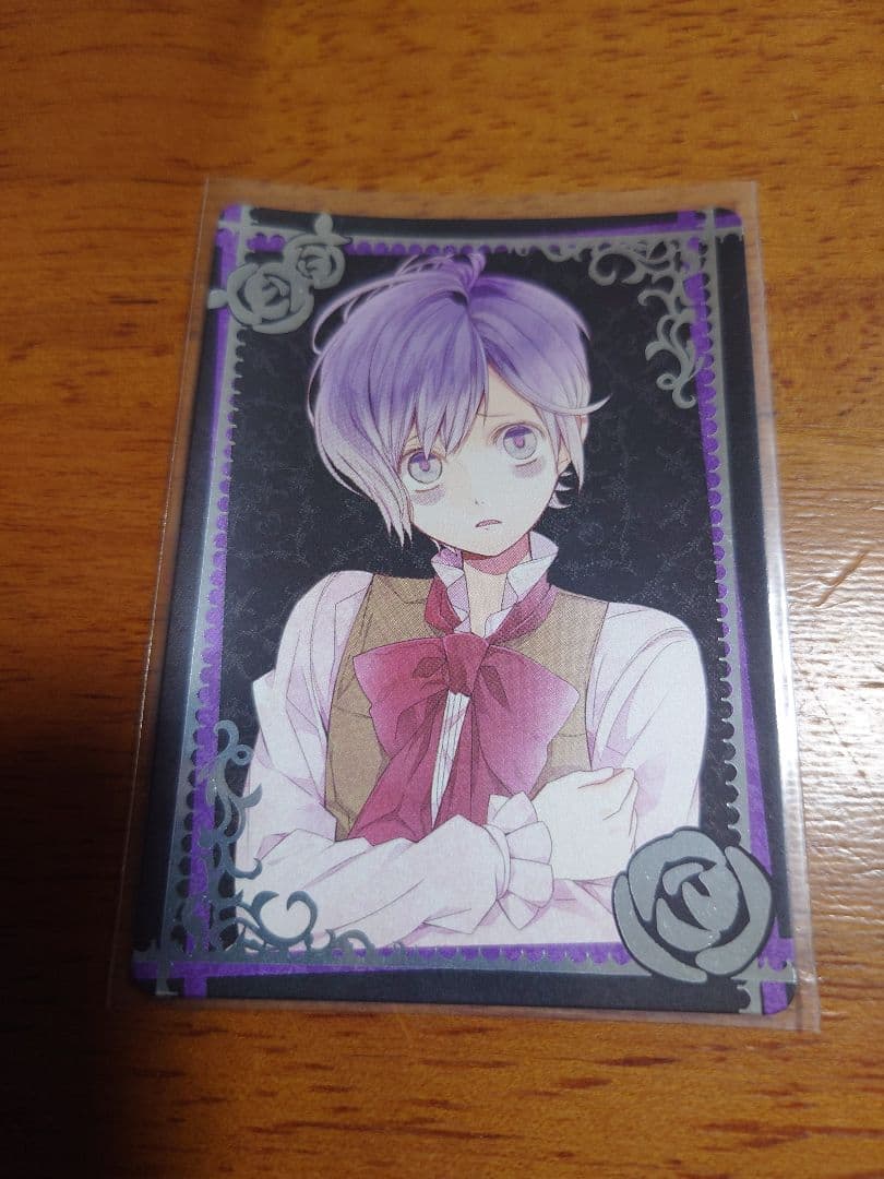 激レア　DIABOLIK LOVERS　トレカ　逆巻カナト　幼少期　箔押し