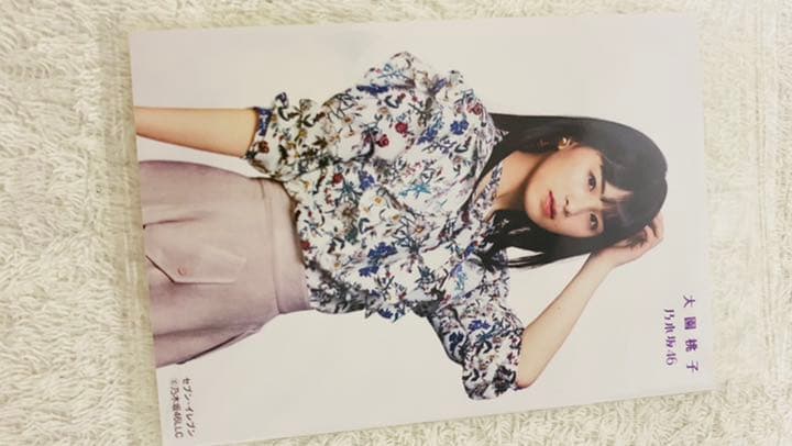 特典生写真 9/24(水)発売 22nd Single『NINE LIVES』 CD SHOPチェーン別購入者特典