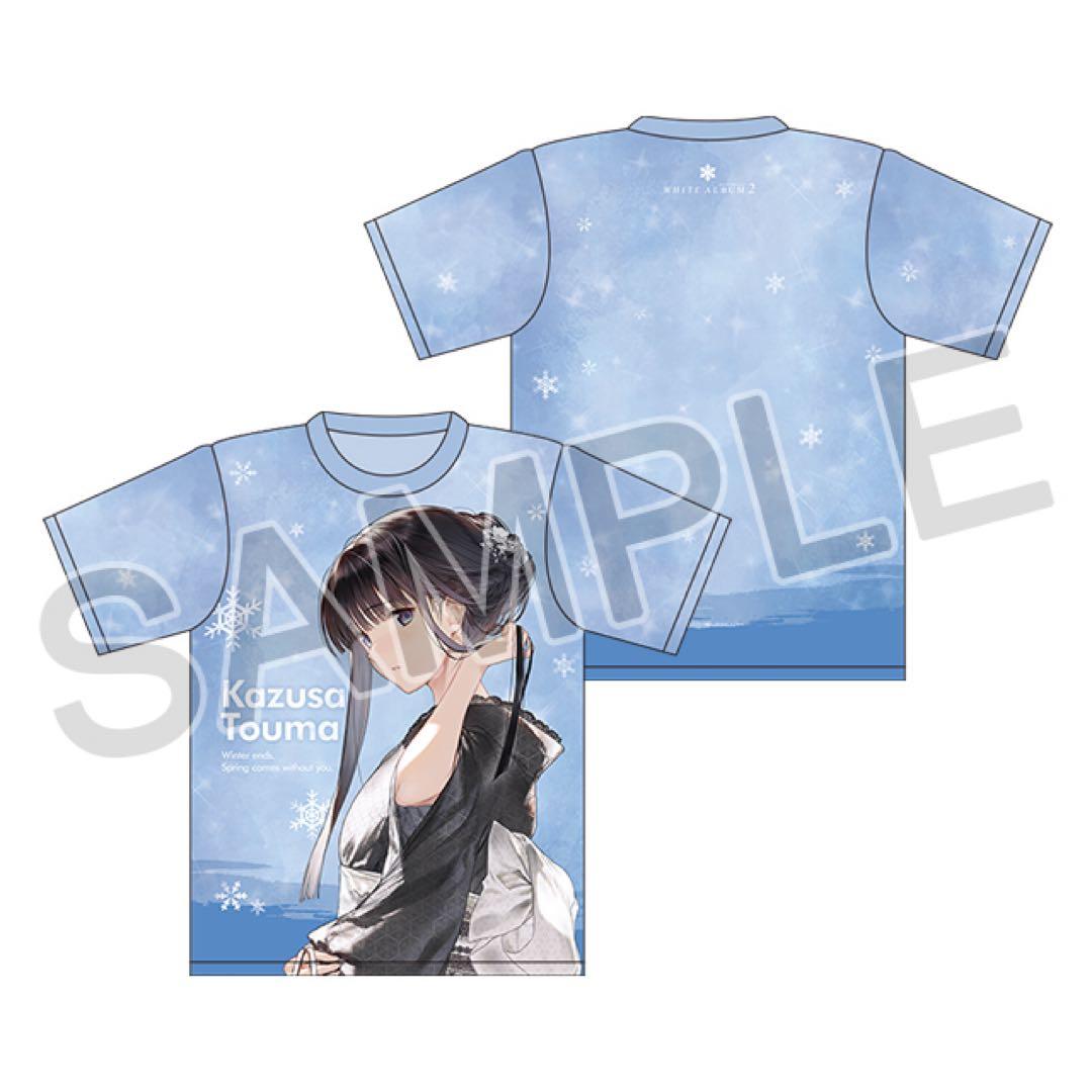 WHITE ALBUM2』フルグラフィックTシャツ「冬馬かずさ」 - メルカリ