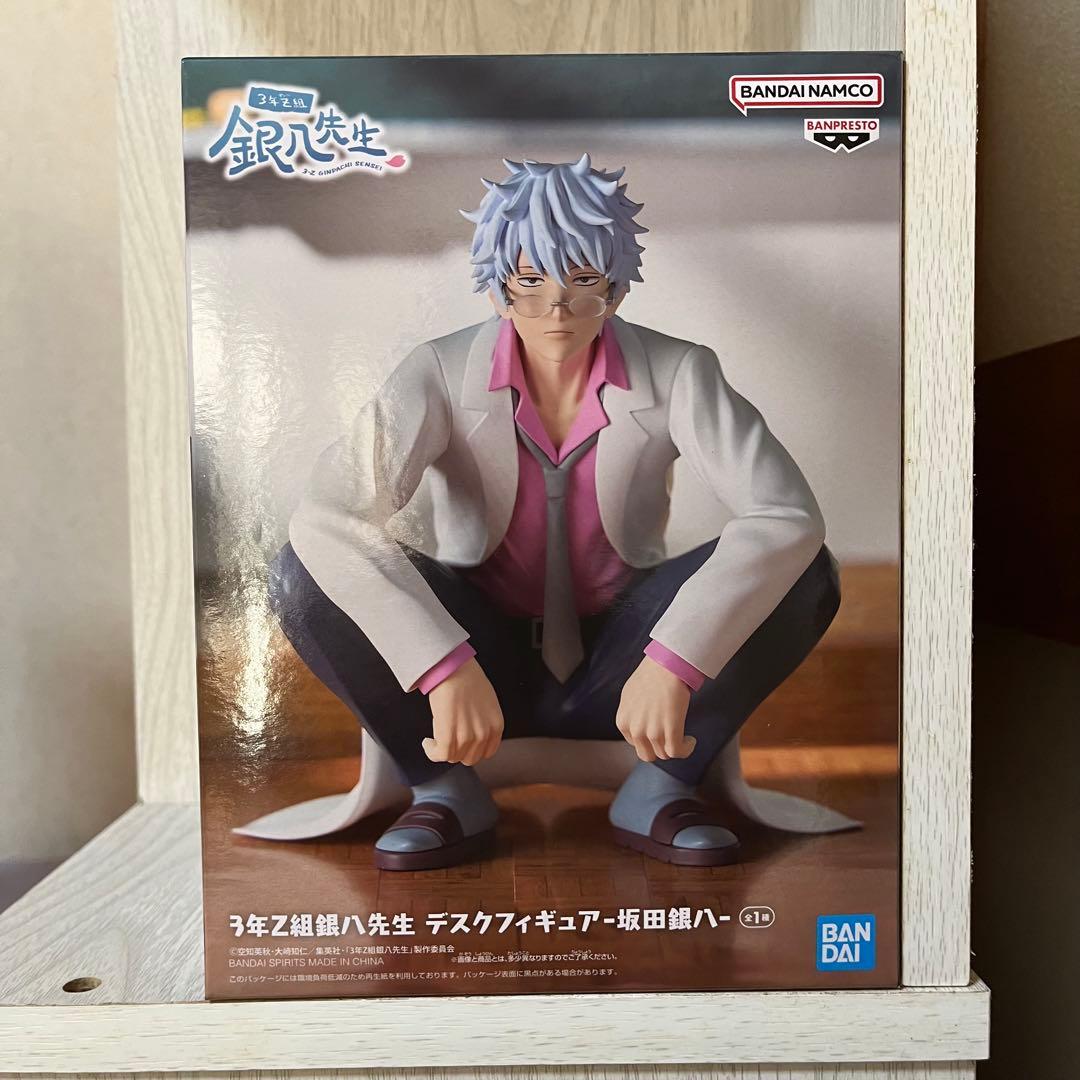 3年Z組銀八先生 デスクフィギュア 坂田銀八 - メルカリ