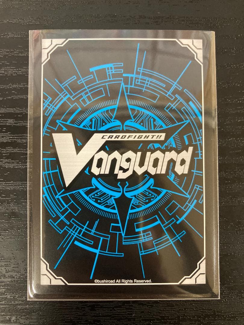 ヴァンガード 楽園へ導く者 ナナクリル FFR 竜魂鳴導 - メルカリ