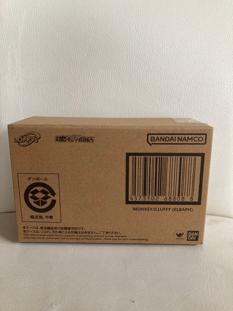 ONE PIECE LUFFY’s モンキー・D・ルフィ(エルバフ)